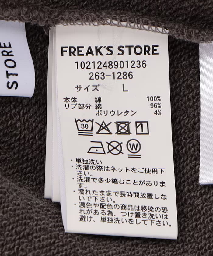 item6acde66427e66.jpg