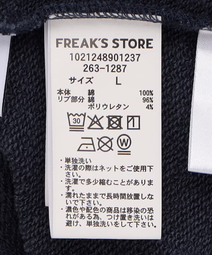 item6acde6c8e9e62.jpg