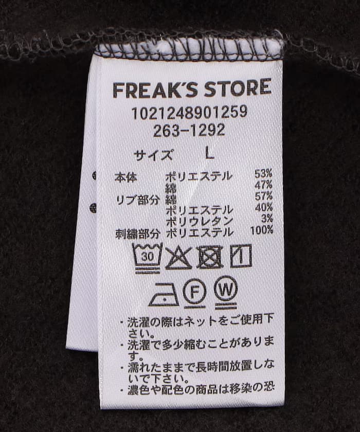 item6acde9ae5cd5f.jpg