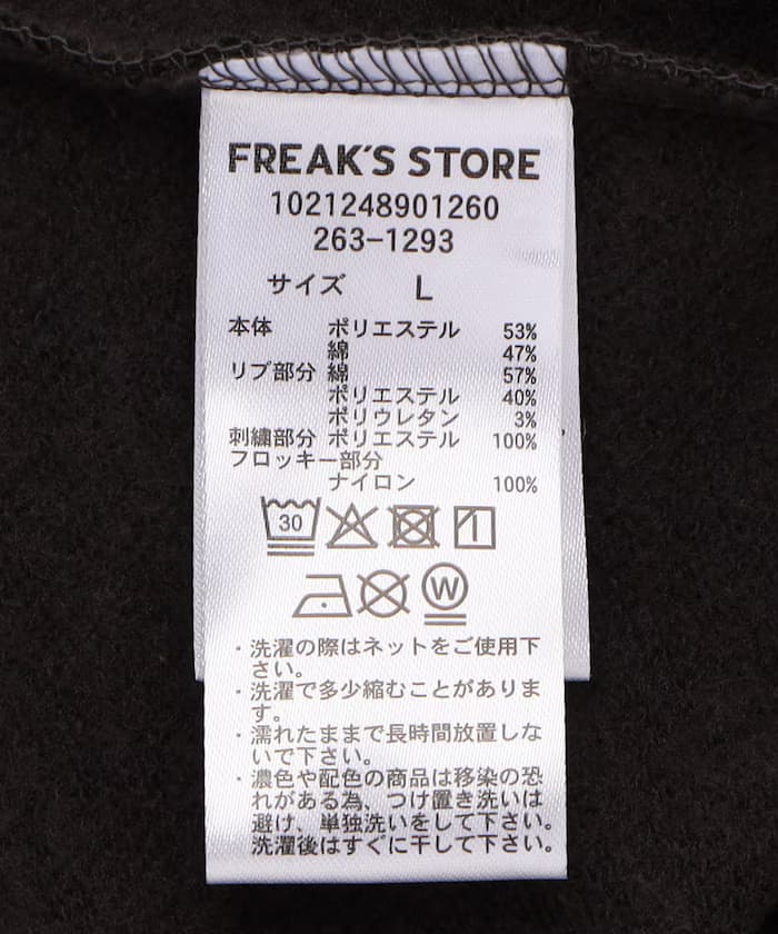 item6acde9dcb2986.jpg
