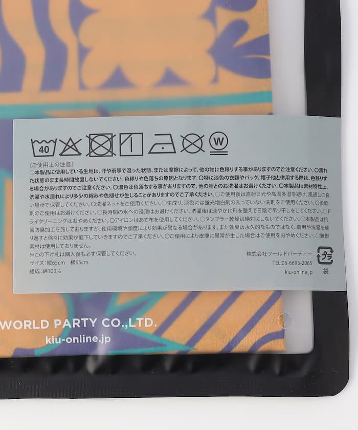 item6ad1fa94cc659.jpg
