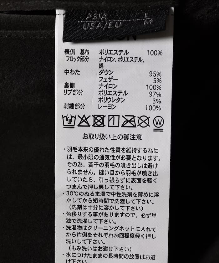 item6ad4858870fd2.jpg