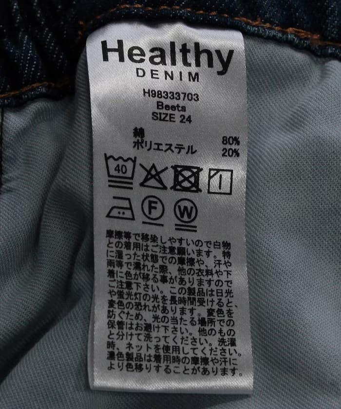 item6ad5dd795c145.jpg