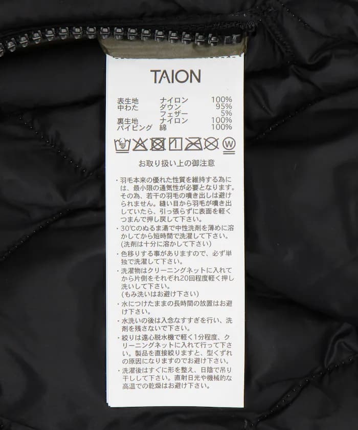item6ad6e8f0f2134.jpg