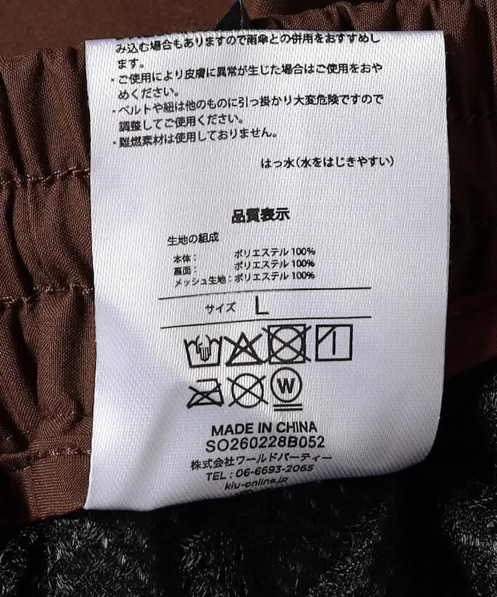 item6ad6efd58d611.jpg