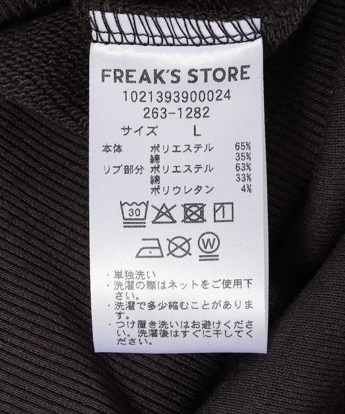 item6ad70c069258d.jpg