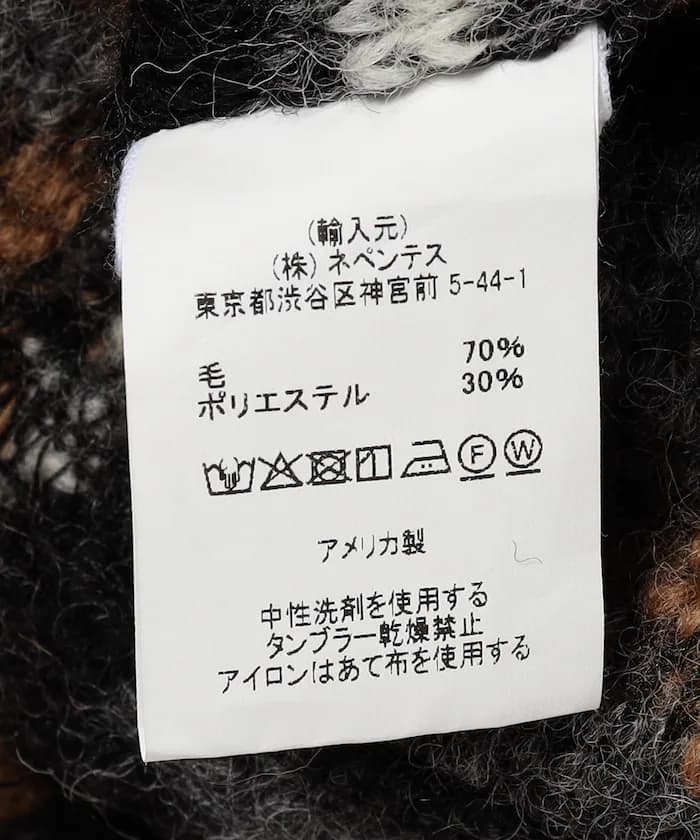item6ad70f943c68e.jpg