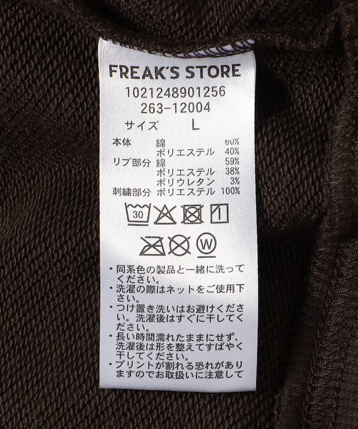 item6ad73611e8eeb.jpg