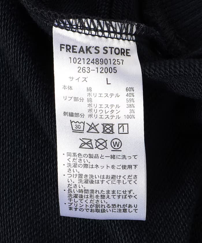 item6ad7366012a2b.jpg