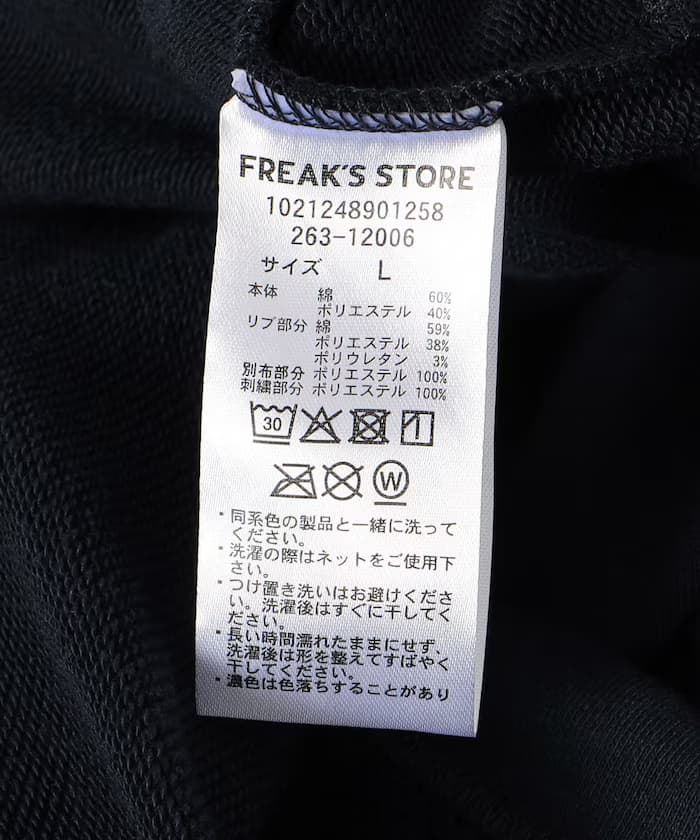 item6ad7375e5d66a.jpg