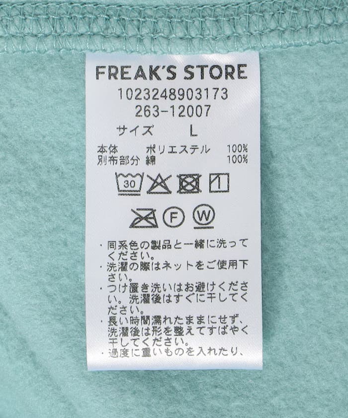item6ad7384030155.jpg