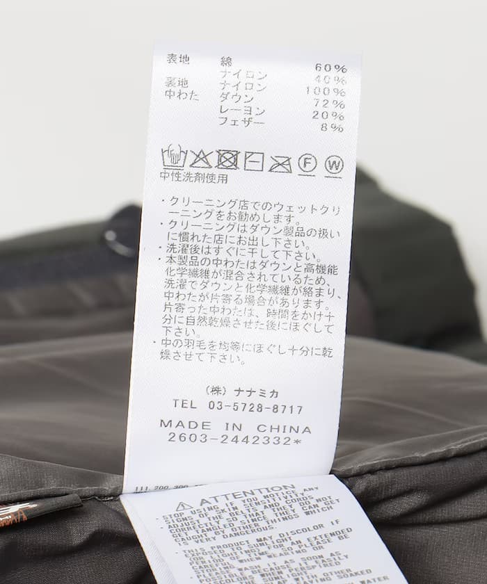 item6ad739ed1785d.jpg