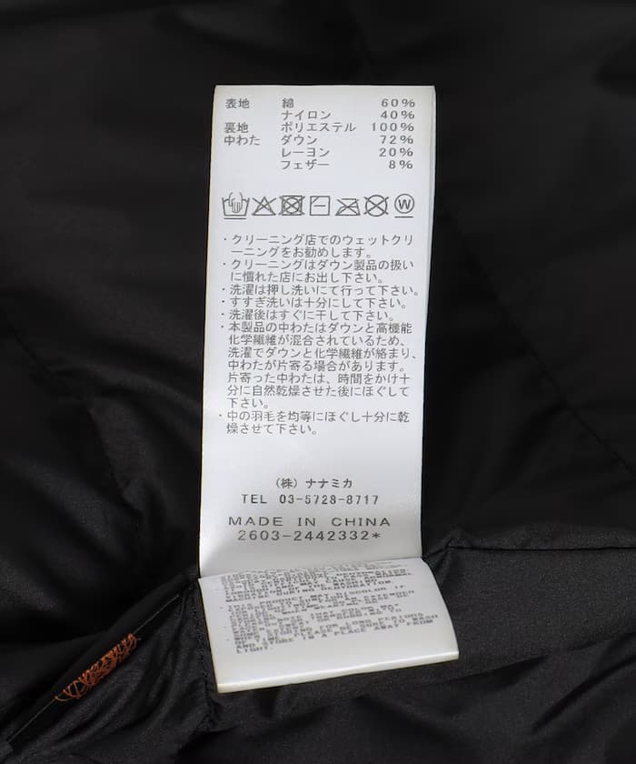 item6ad73afa093e2.jpg
