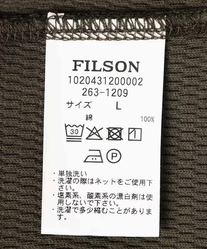item6add7cf9a64e9.jpg