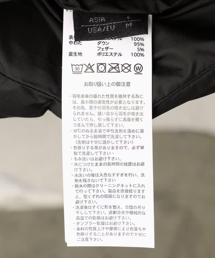 item6add81a3e90d2.jpg