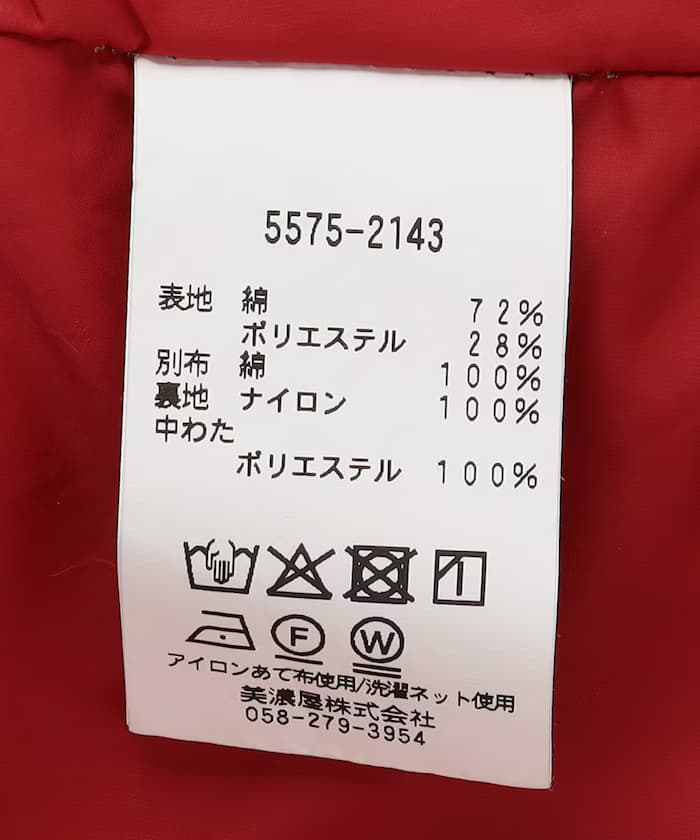 item6add9b86a8aed.jpg