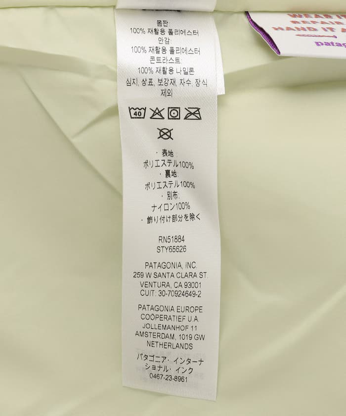 item6add9cf7da977.jpg