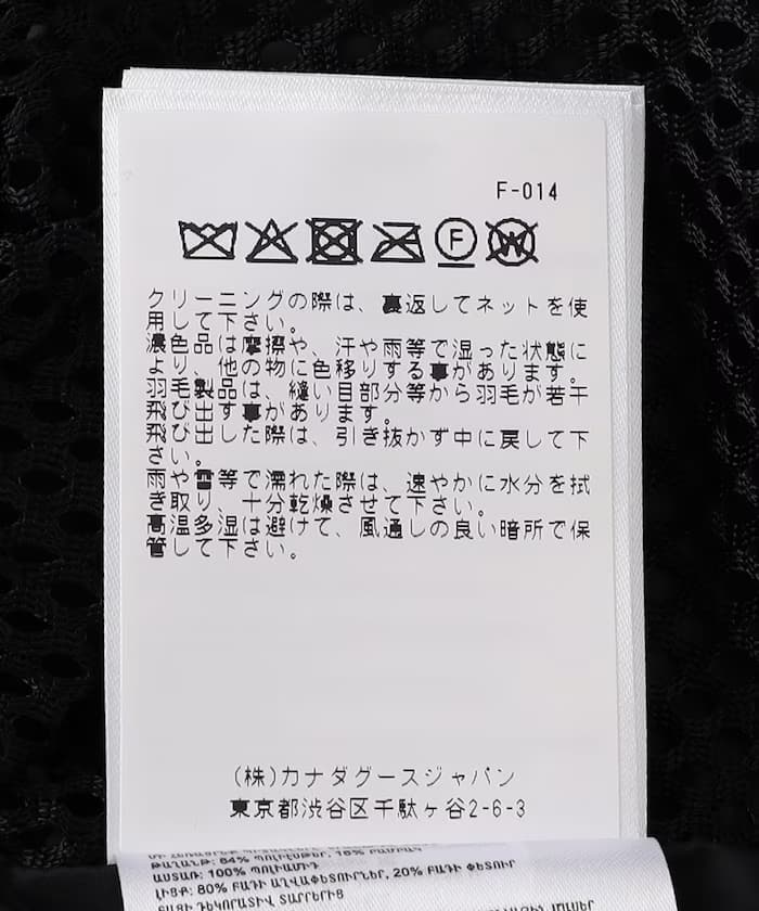 item6adda41f3e3fd.jpg