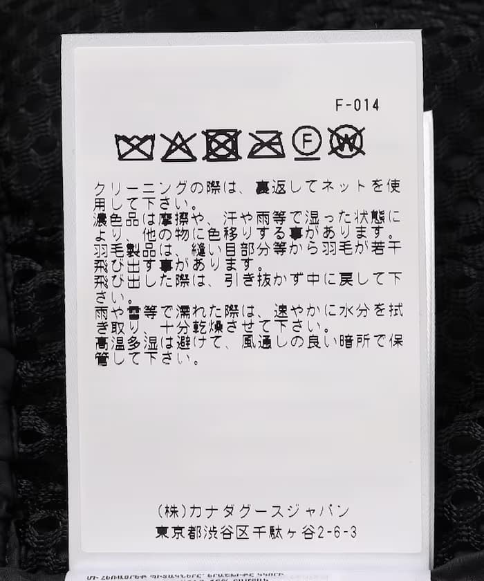 item6adda4df37bfc.jpg