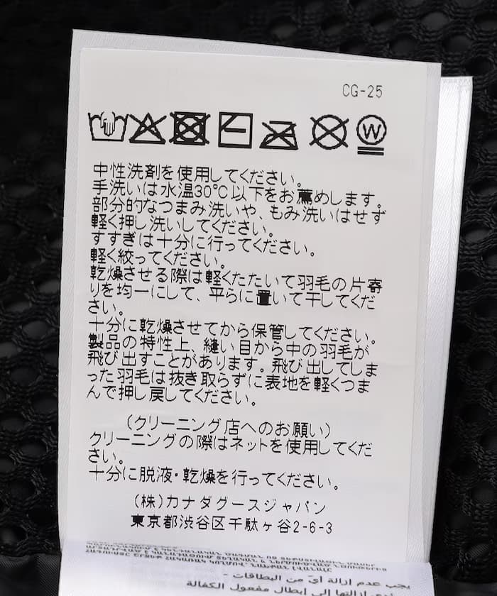item6adda81a4a346.jpg