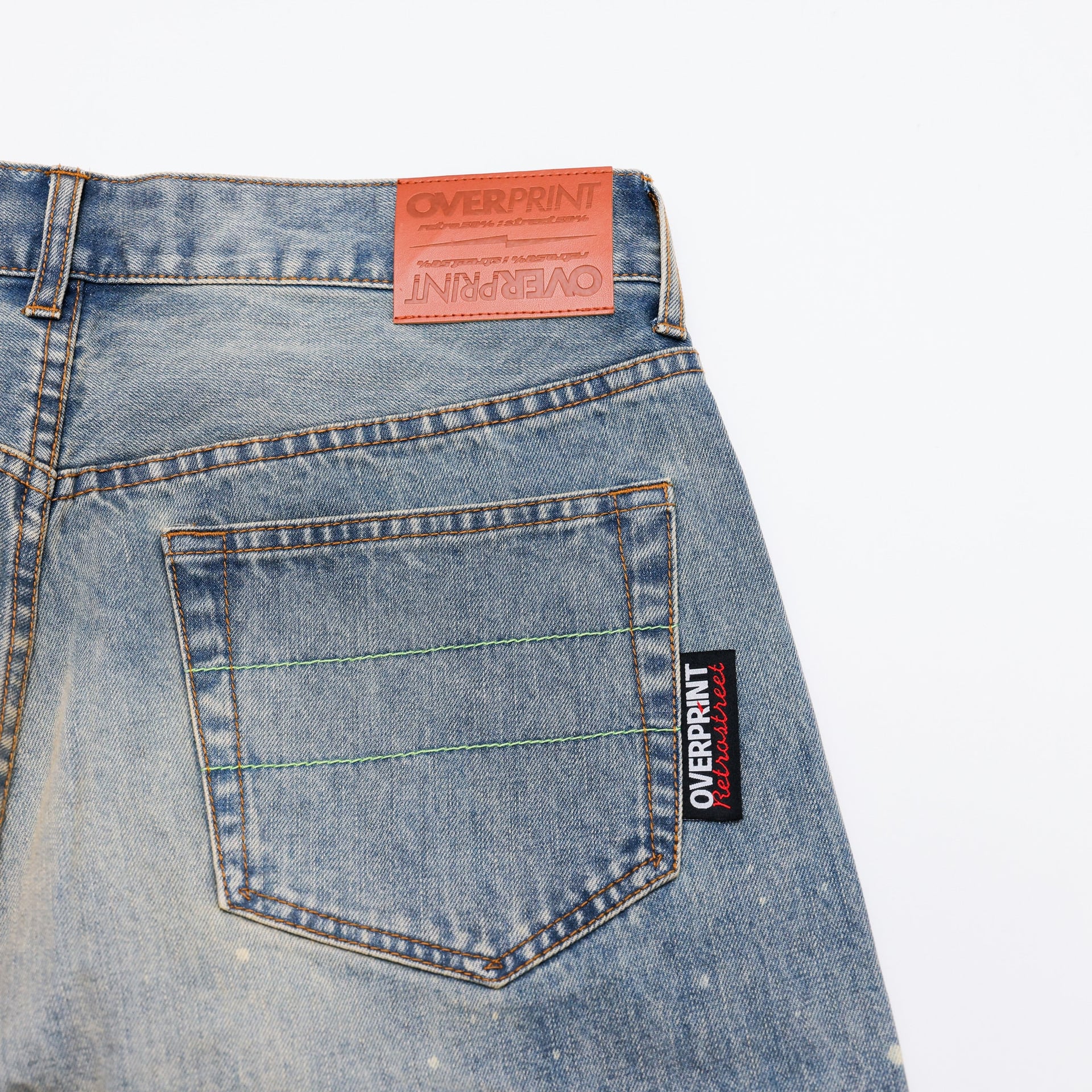REPAIR PANTS TYPE_D - 105CAEAC-8871-458F-8D83-932610ABB615.jpg