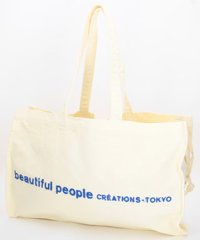 レモンイエロー