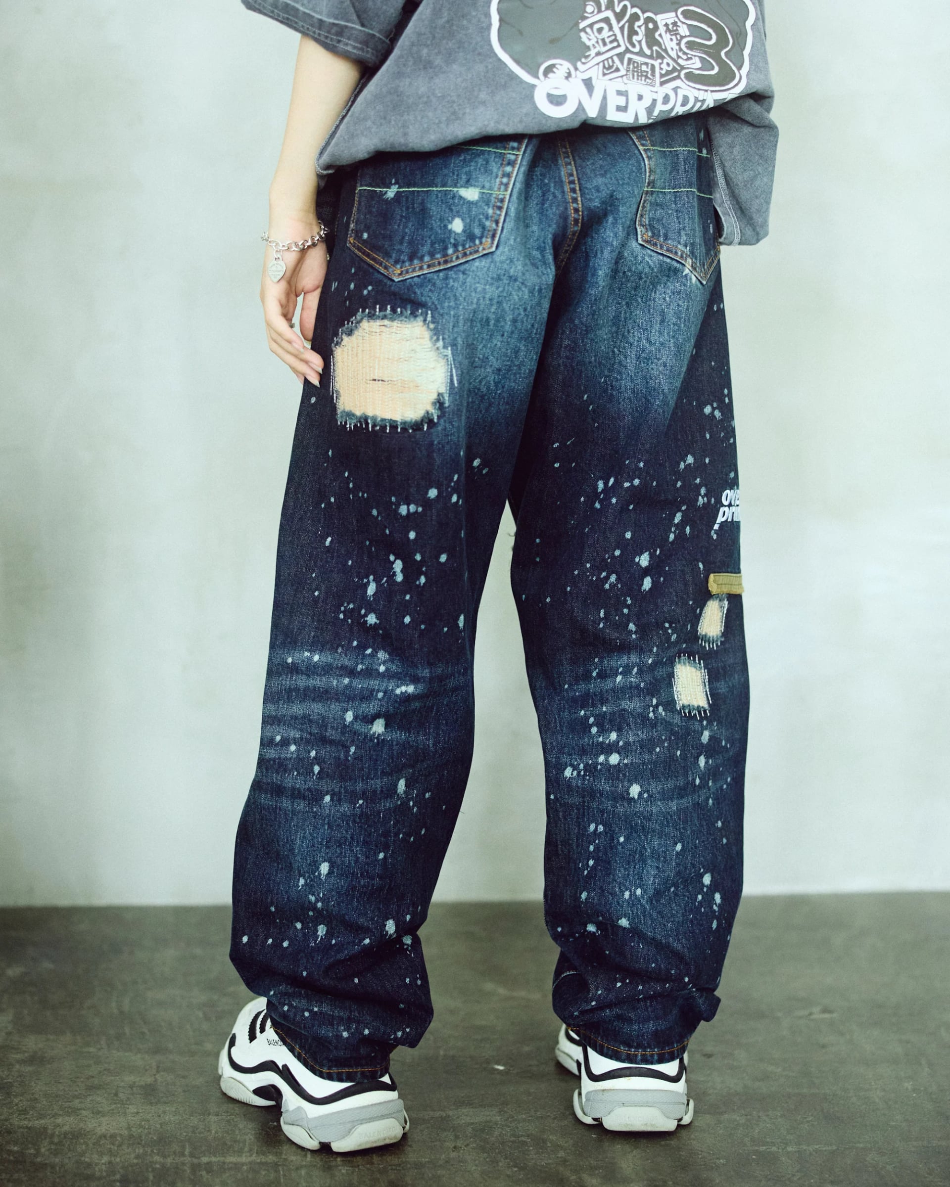 REPAIR PANTS TYPE_D - 250924_op_49856.jpg