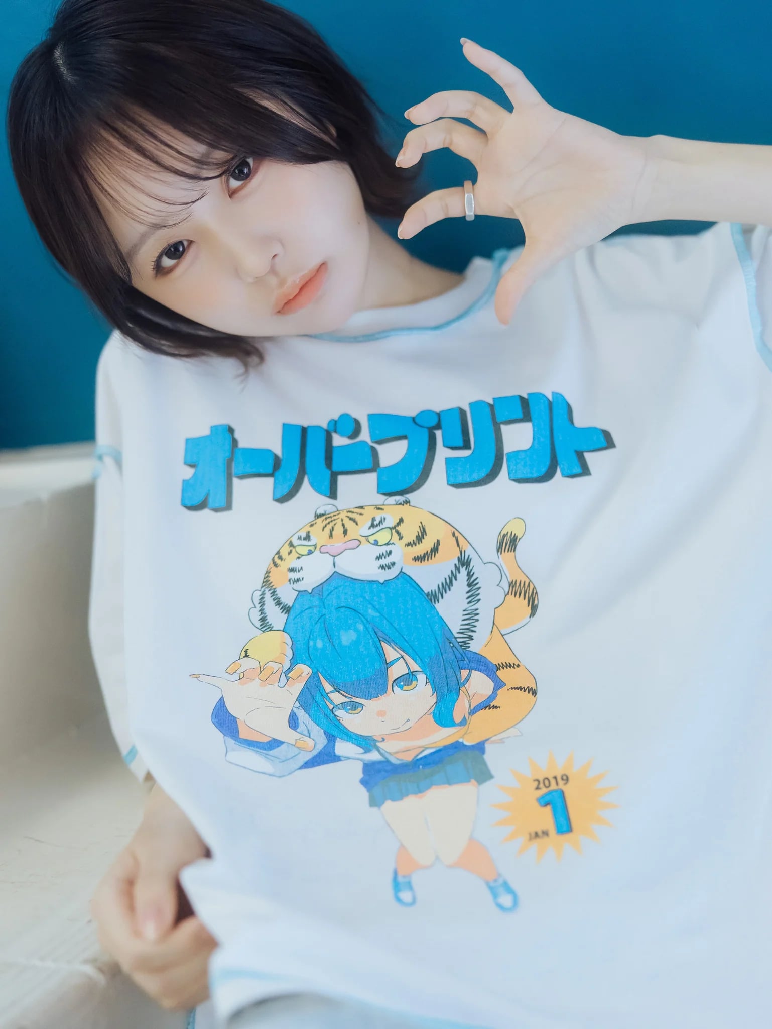 MAGAZINE Tee - 260316_OP_00219_A.jpg
