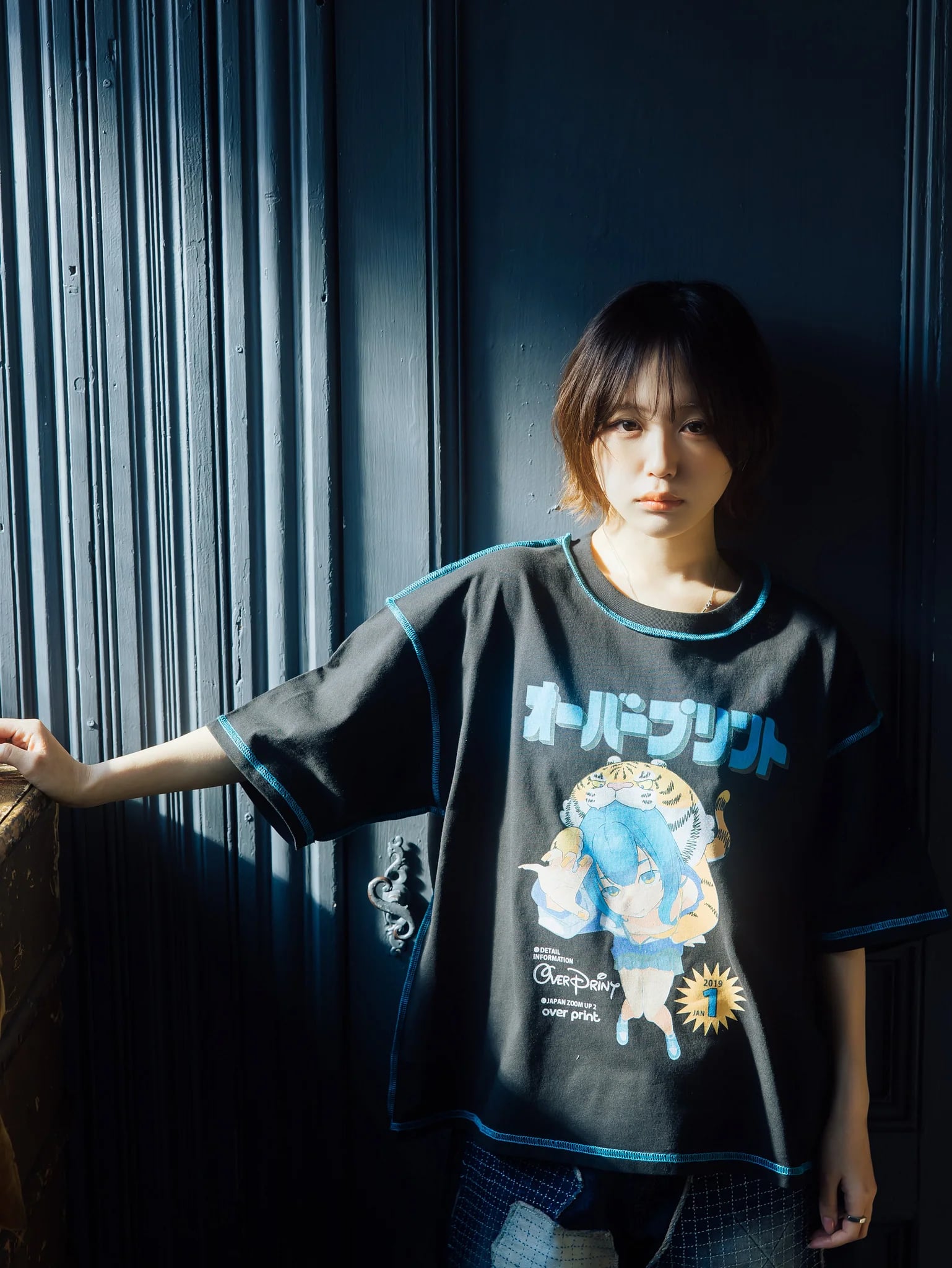 MAGAZINE Tee - 260316_OP_00436_A.jpg