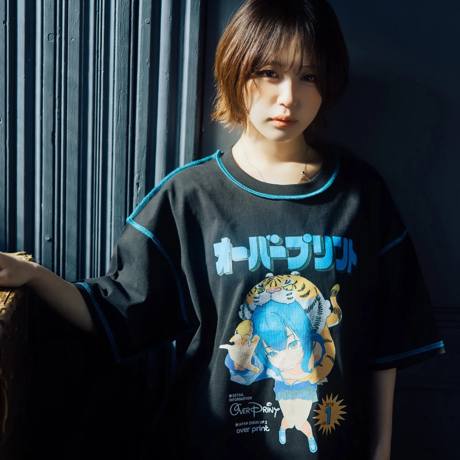 MAGAZINE Tee - 260316_OP_00441_A.jpg