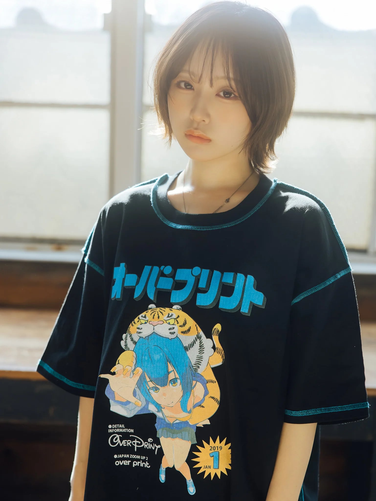 MAGAZINE Tee - 260316_OP_00455_A.jpg