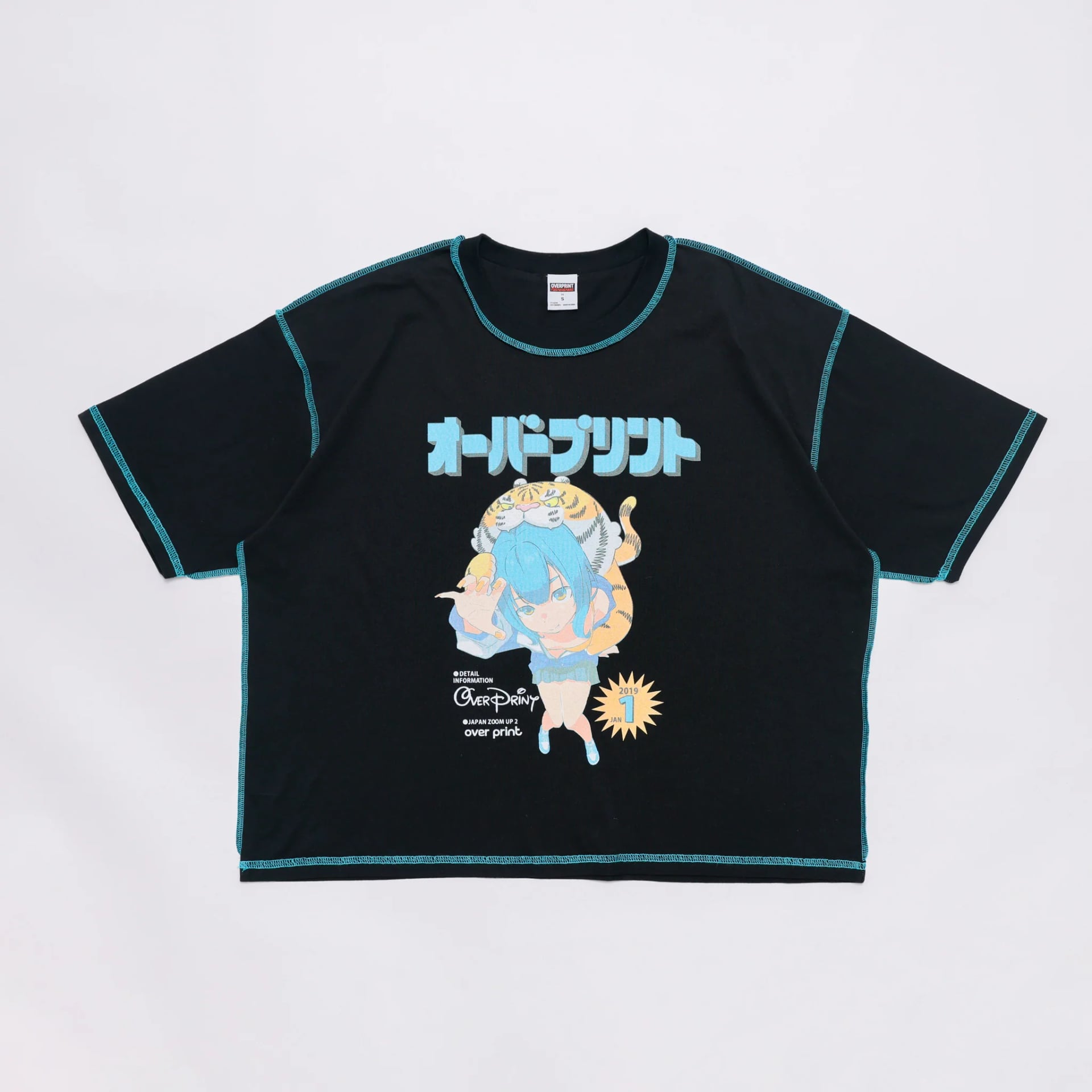 MAGAZINE Tee - 260408_OP_00058.jpg