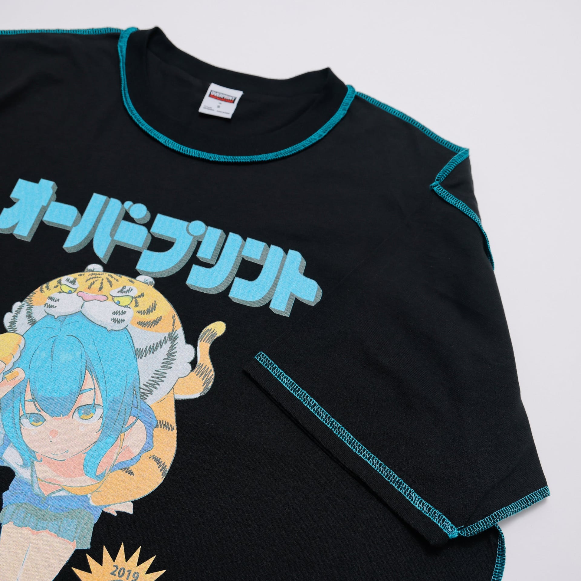 MAGAZINE Tee - 260408_OP_00060.jpg