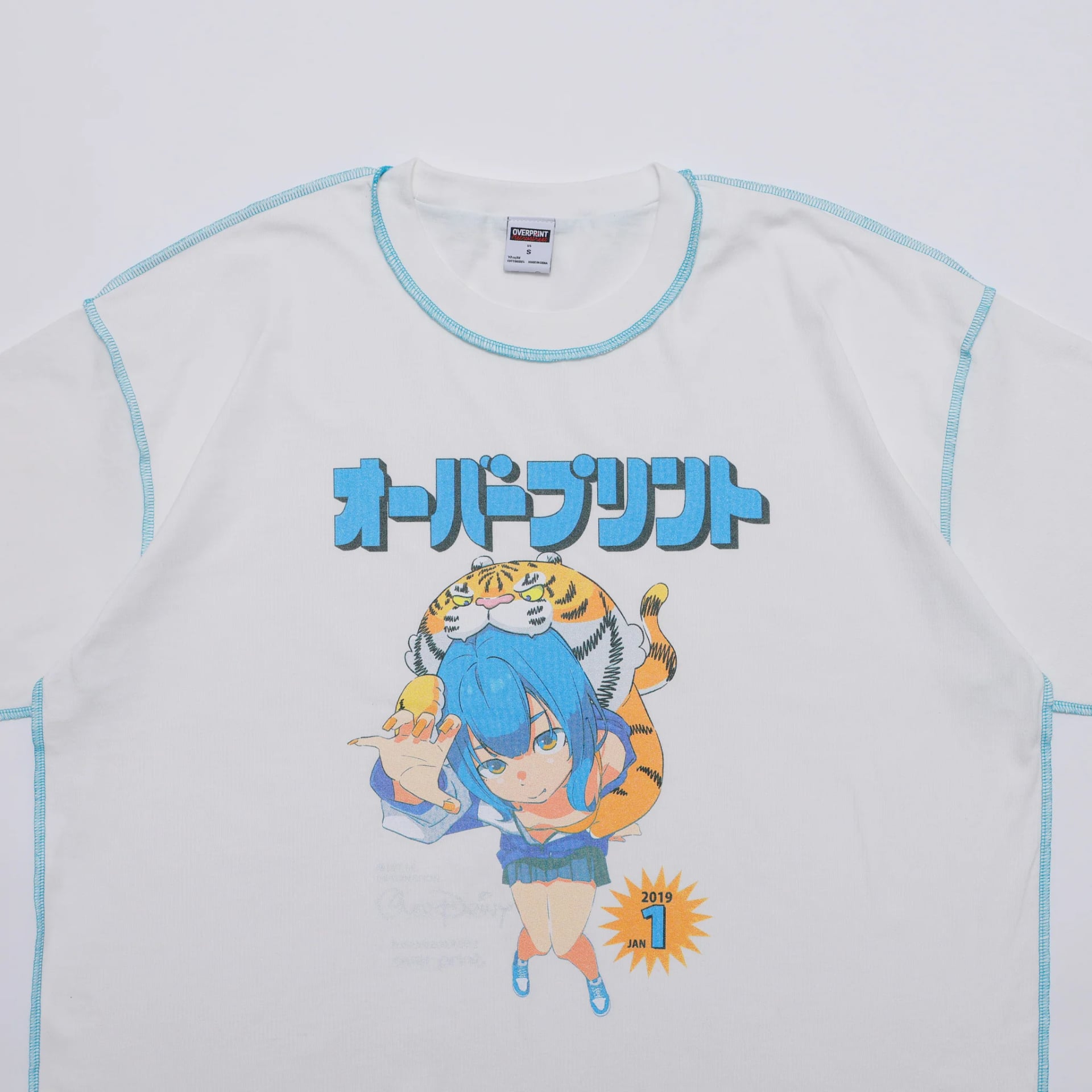 MAGAZINE Tee - 260408_OP_00063.jpg
