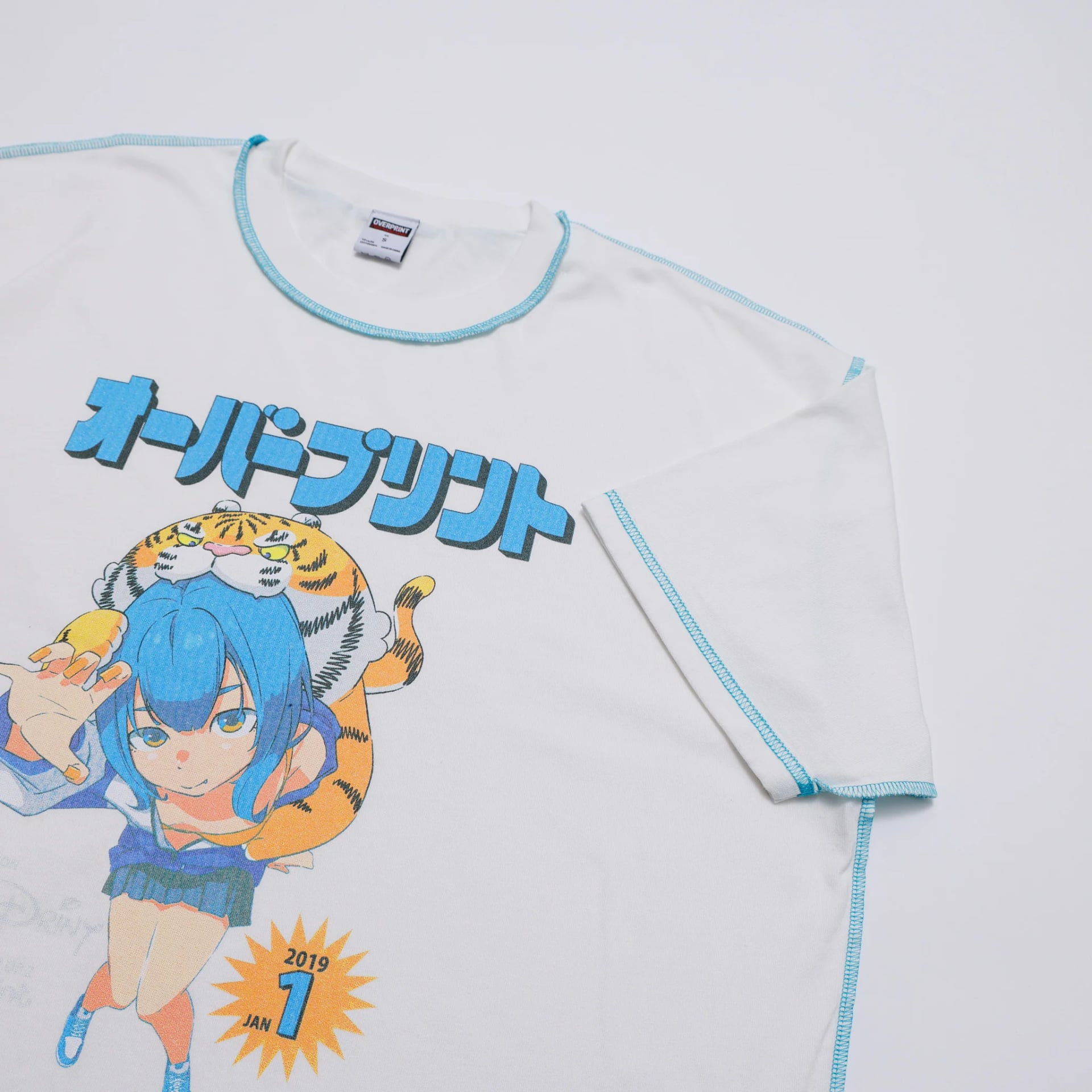 MAGAZINE Tee - 260408_OP_00065.jpg