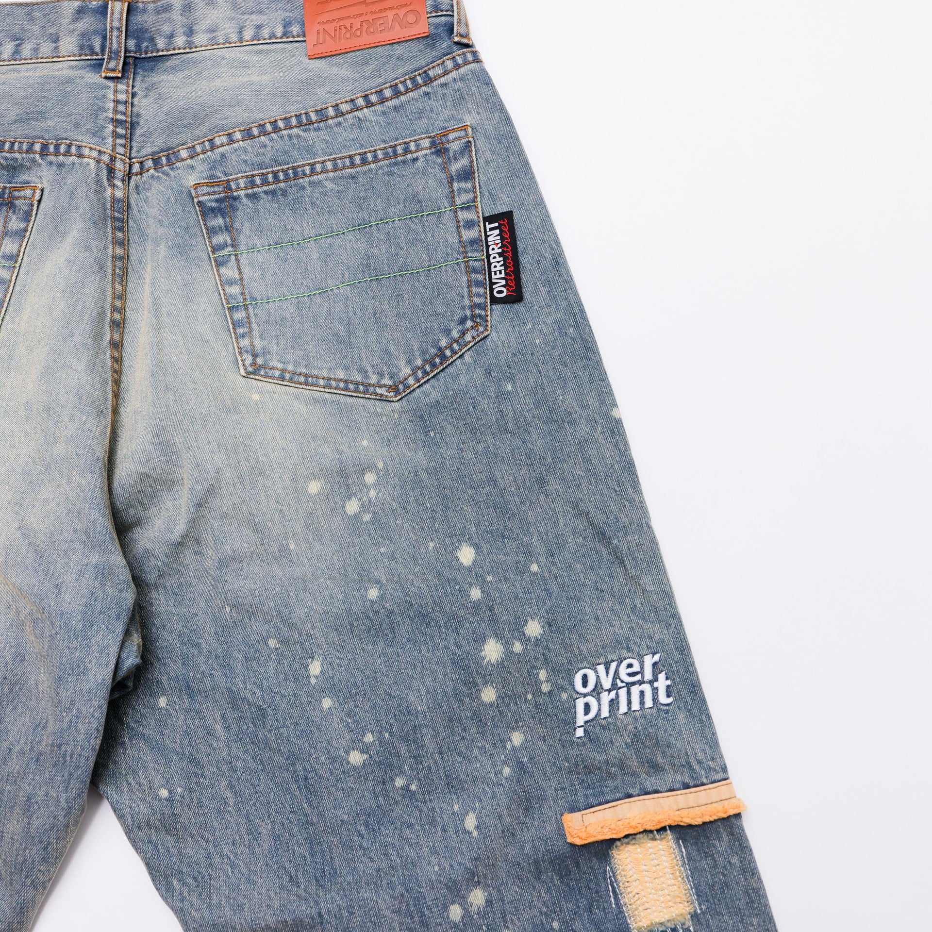 REPAIR PANTS TYPE_D - 286FD532-B844-4BE4-BAC0-FB7624527E7D.jpg