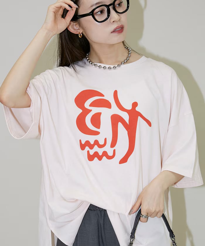ピンク