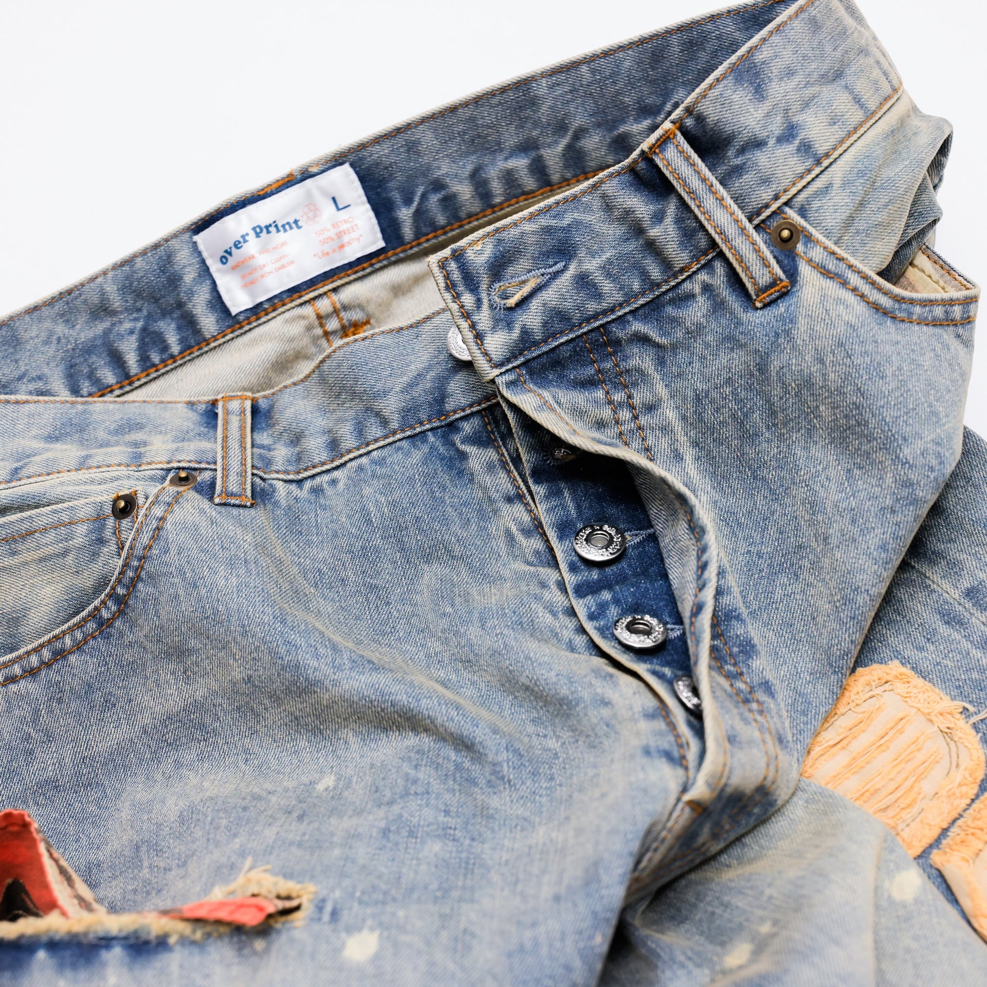 REPAIR PANTS TYPE_D - 3DC4377B-A3BF-425C-B7B6-2E2FDD67A5BF.jpg