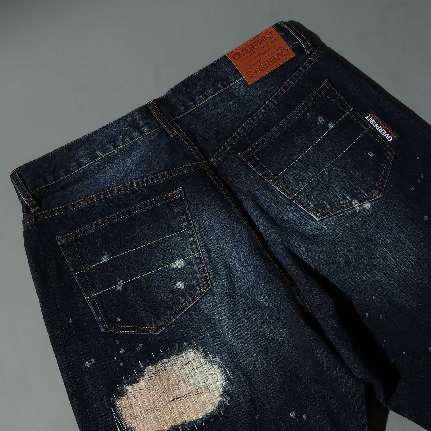 REPAIR PANTS TYPE_D - 530980C4-BC59-4BA1-8781-284185A0111A.jpg