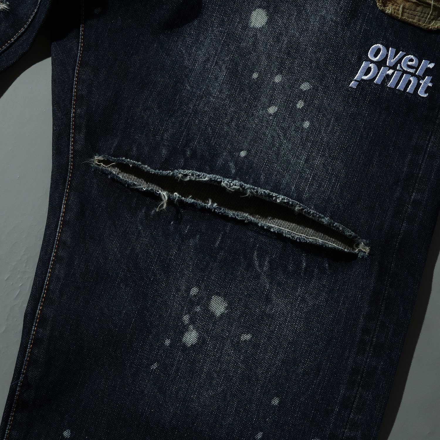 REPAIR PANTS TYPE_D - 7A705DA0-4221-4FFD-8D51-92D9D5F06178.jpg