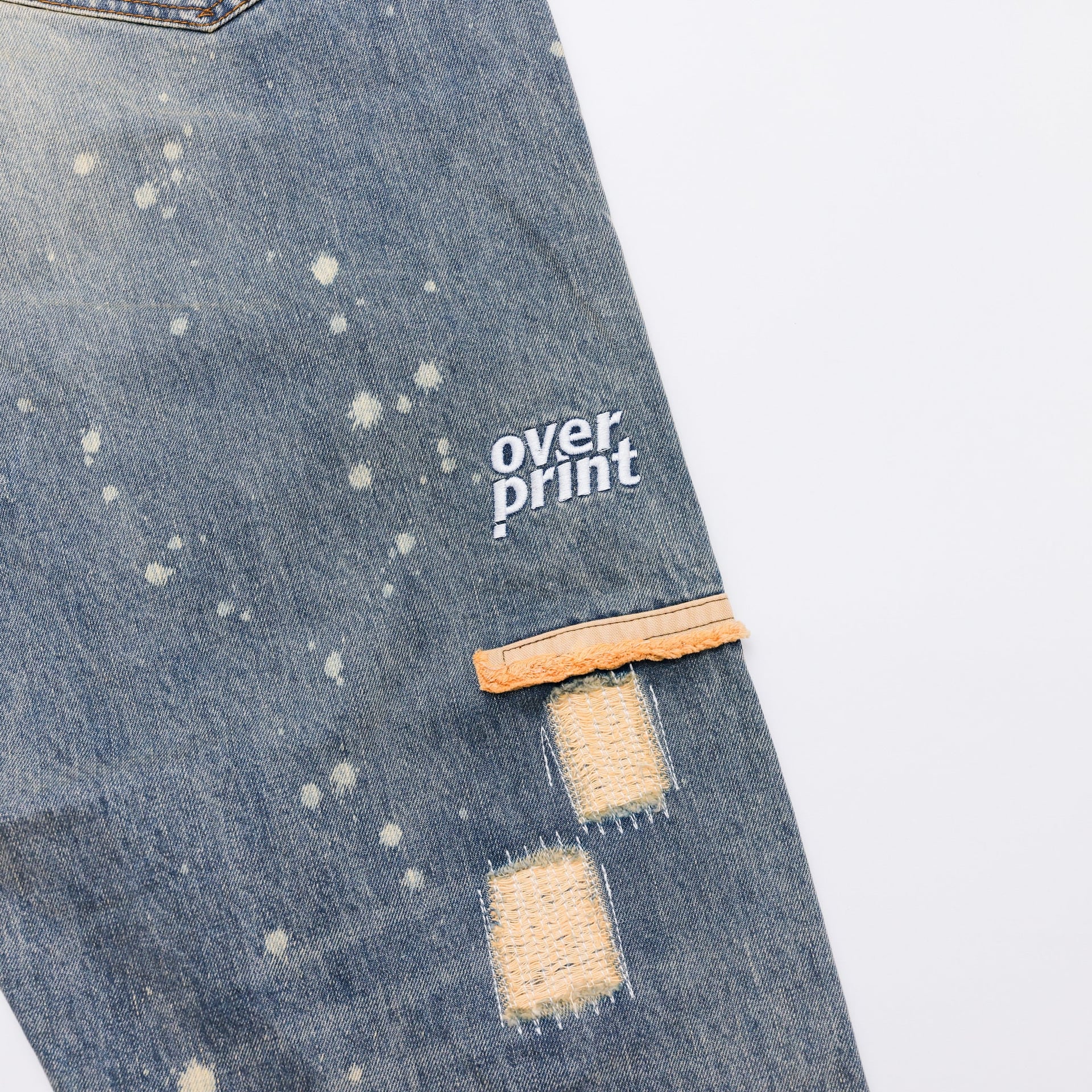 REPAIR PANTS TYPE_D - 7B65E0AB-7179-4075-93BF-ED59AF73883A.jpg
