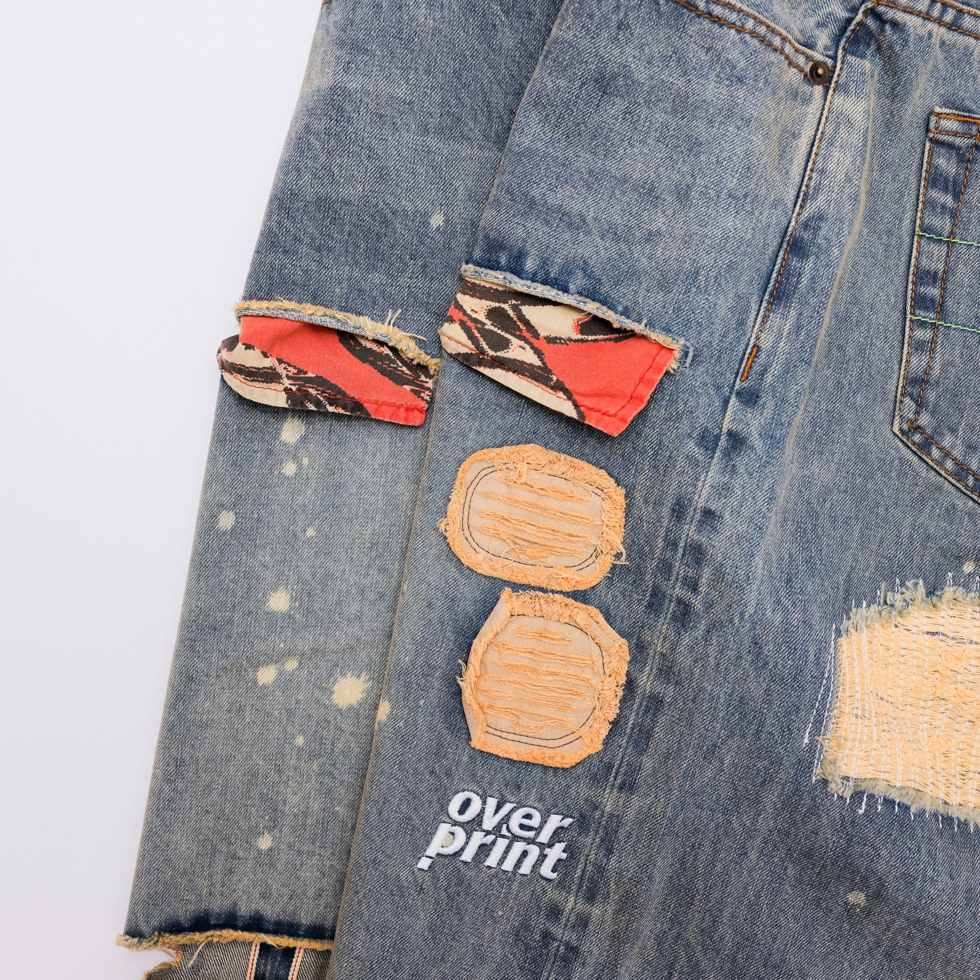 REPAIR PANTS TYPE_D - 911438C2-0E0F-4E80-A7E3-2B11D8058894.jpg