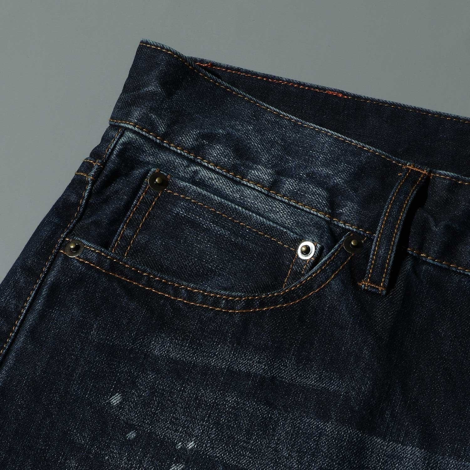 REPAIR PANTS TYPE_D - AF9A722C-F2CD-478D-A445-A6EF78E8EF19.jpg