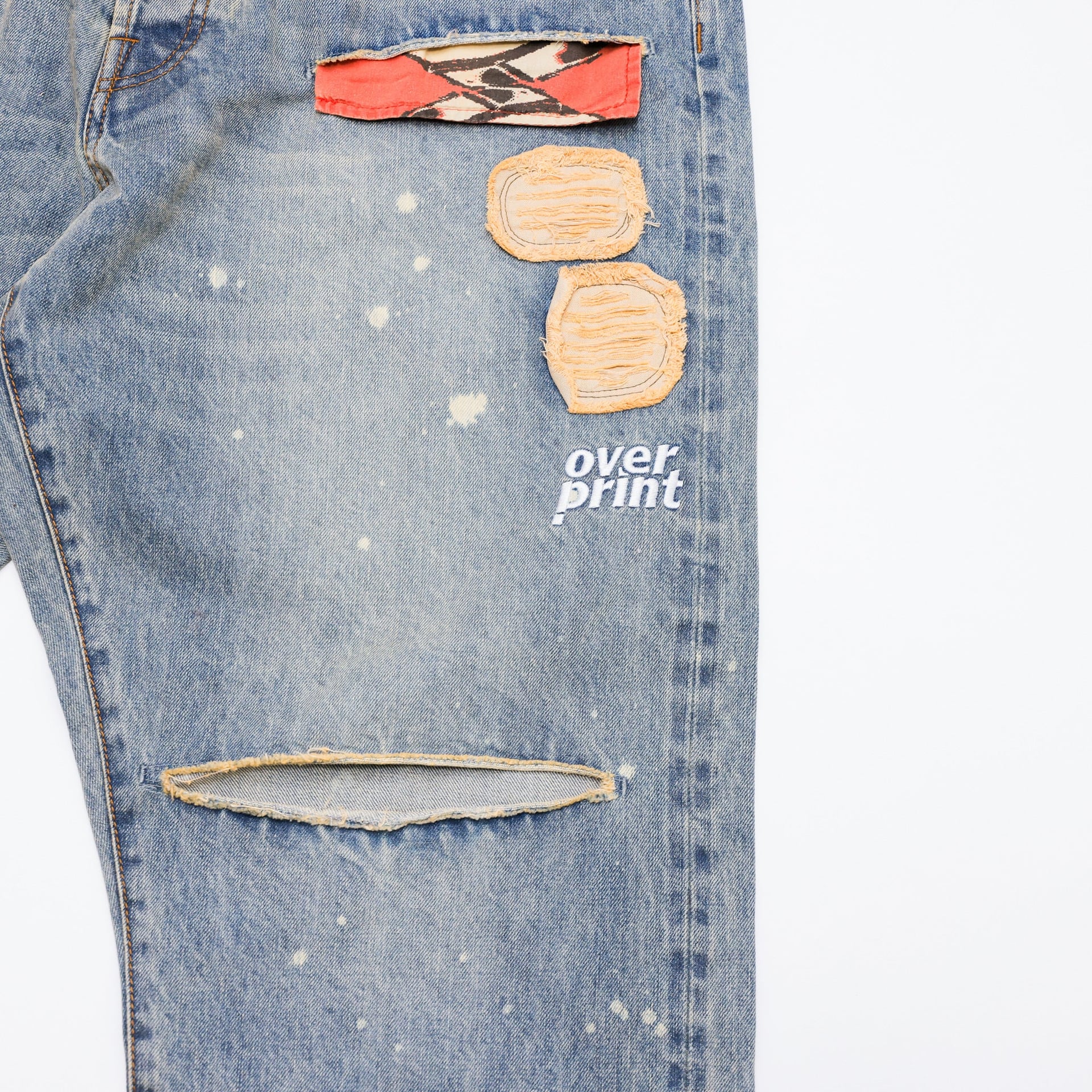 REPAIR PANTS TYPE_D - C3EC204C-16DC-4C9B-878F-DC72B3CB0210.jpg