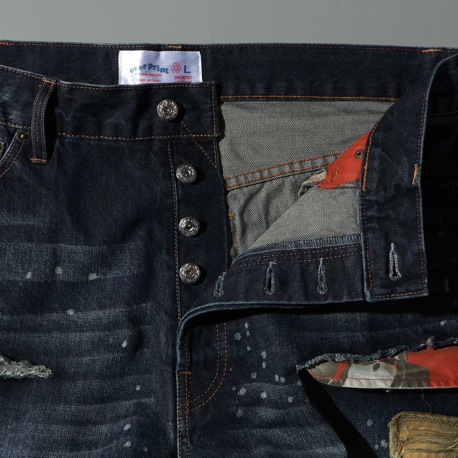 REPAIR PANTS TYPE_D - D3FDE3F1-6B6D-4B98-81C6-91D06BBFD9AD.jpg