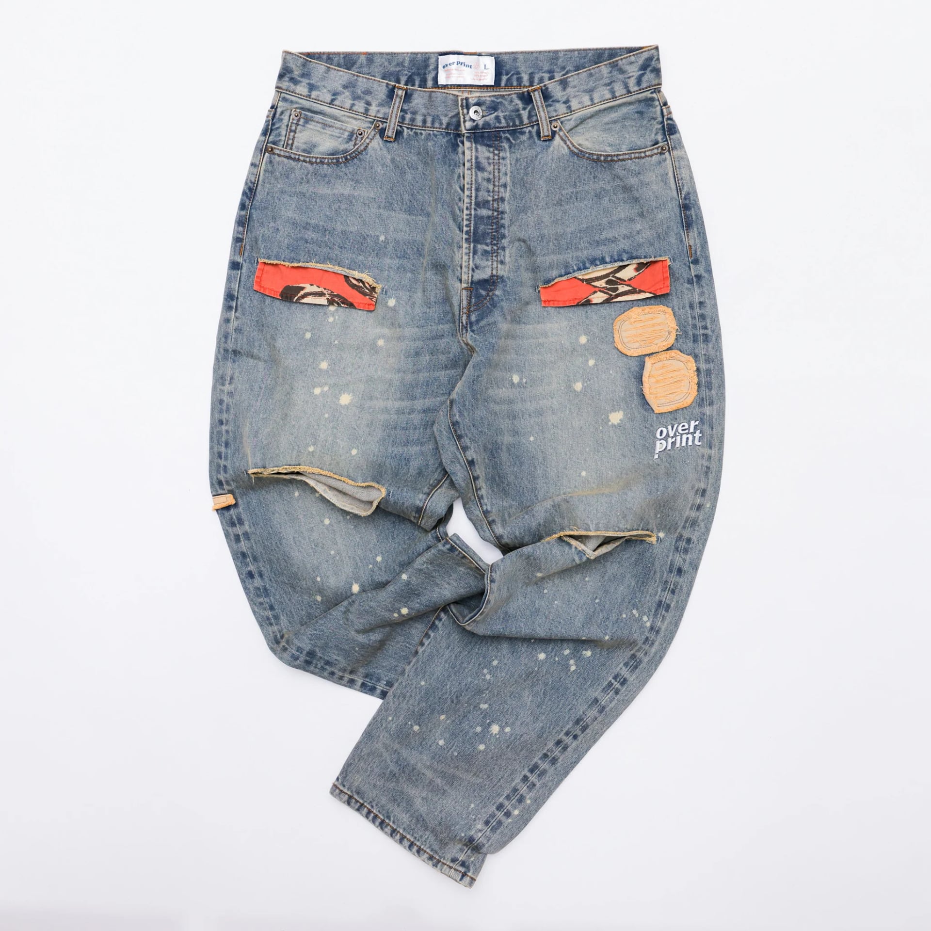 REPAIR PANTS TYPE_D - D6BC477A-ABCF-491D-A89D-9F07D850039B.jpg