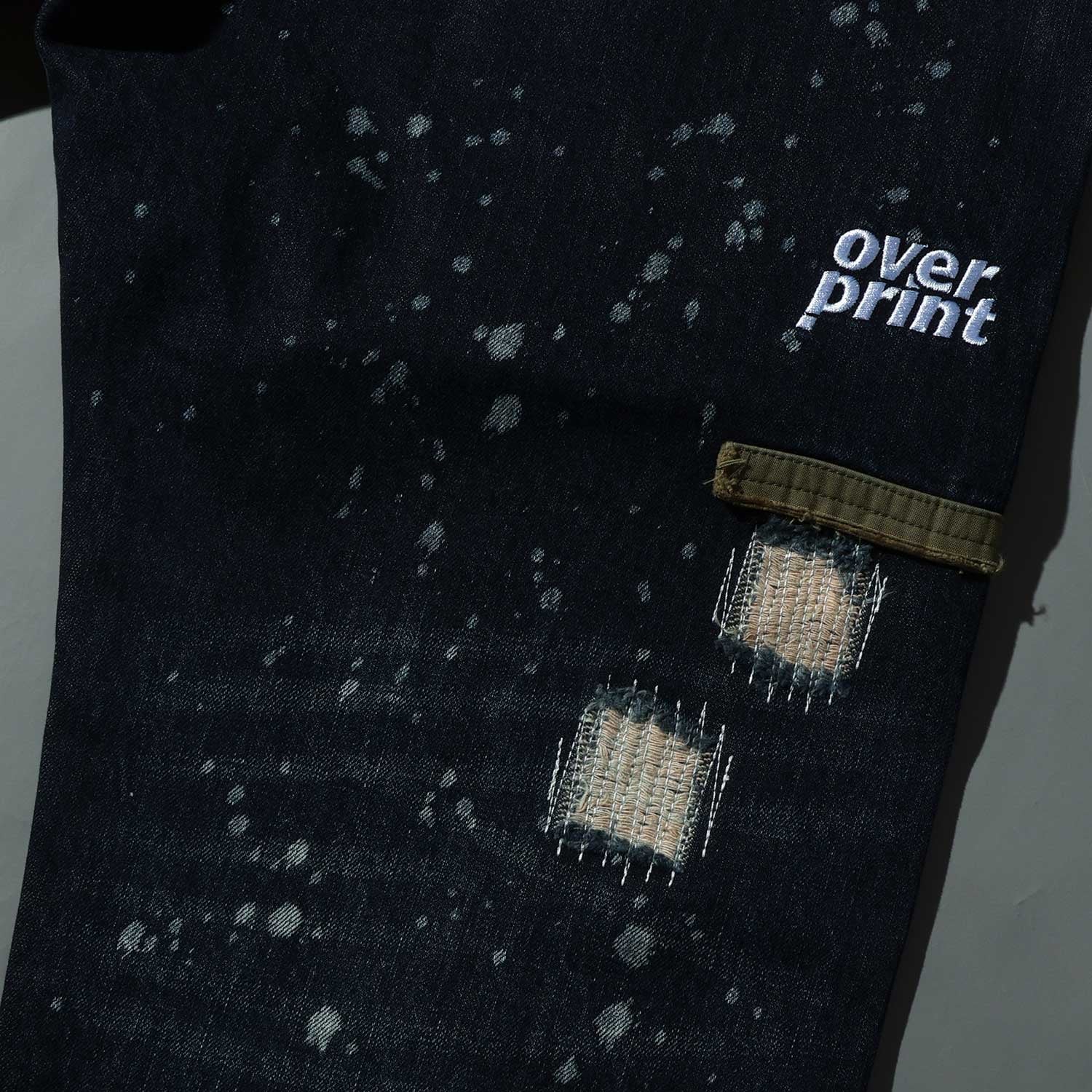 REPAIR PANTS TYPE_D - F08F9524-814B-4805-BA37-670E00C2B575.jpg