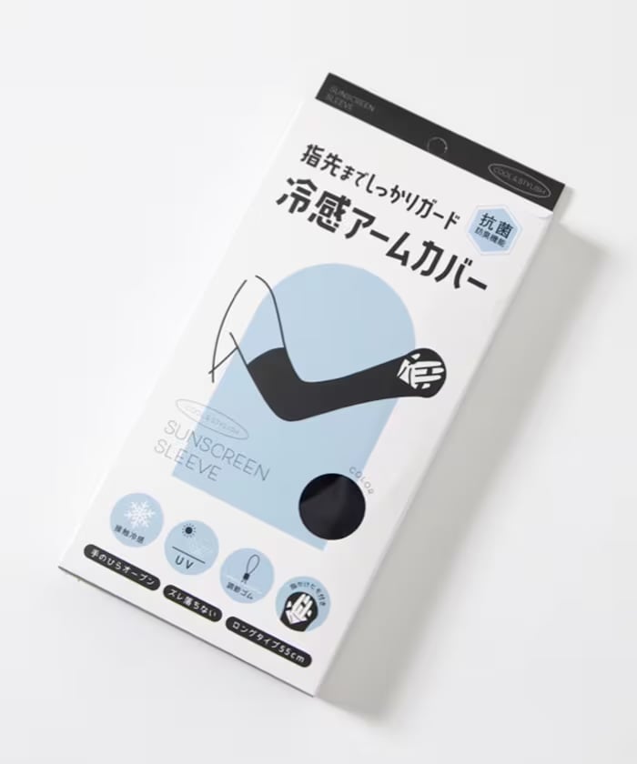 item67ff3d8b17d50.jpg