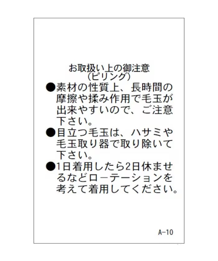 item68dcc240022ba.jpg