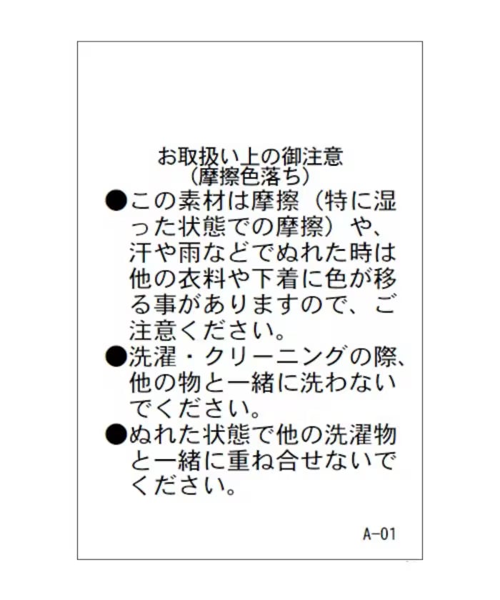 item68dcc243d226b.jpg